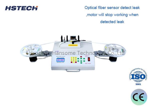 Quality Light Weight 6W Motor Power SMD Component Counter with Automatic Counting Function for sale