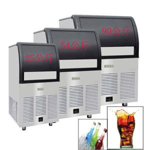 Wholesale Malfunction Alarm R134A 150lbs Commercial Ice Cube Maker from china suppliers