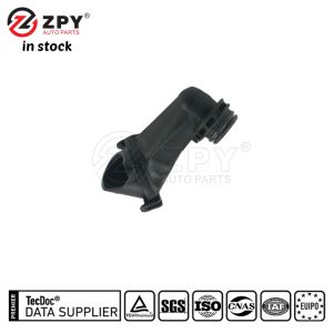 ZPY 04E115251P Oil Pump Pickup Tube Pump Head For 2016-2017 Vw Jetta A7