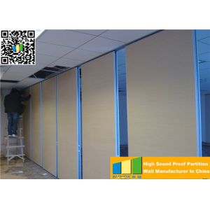 Portable and Adjustable Folding Wall Partitions – Space-Saving Solutions for