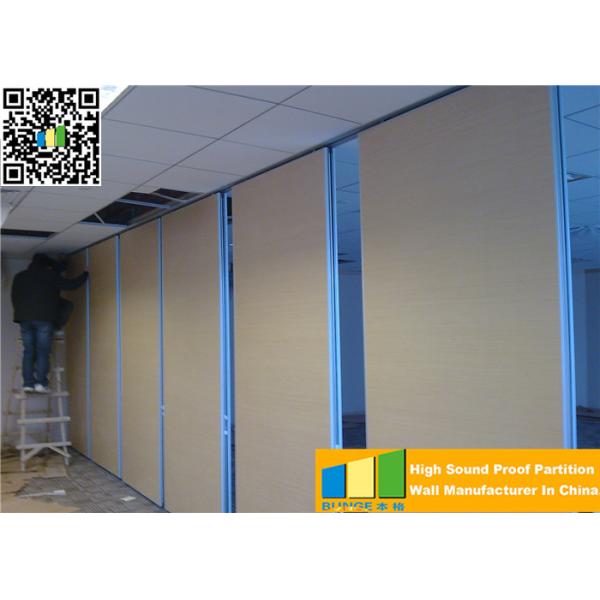 Portable and Adjustable Folding Wall Partitions – Space-Saving Solutions for