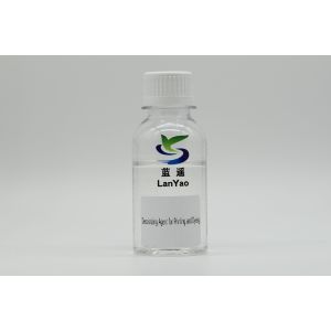 Form Liquid Water Treatment Decolorization Ph Value 7-9 For Industrial