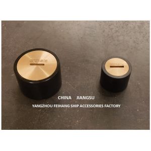 Model C50 Cb/T3778-99 Water Tank Sounding Plug - Sounding Cap - Sounding Pipe