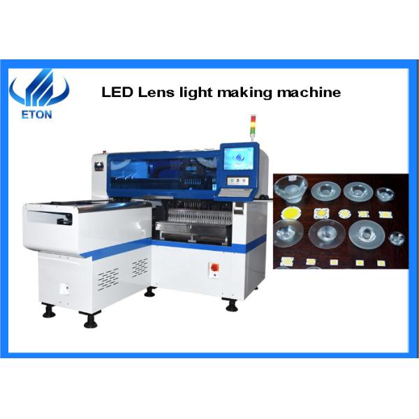 1200*500mm PCB 45000cph Lens Smt Mounter Machine CCC