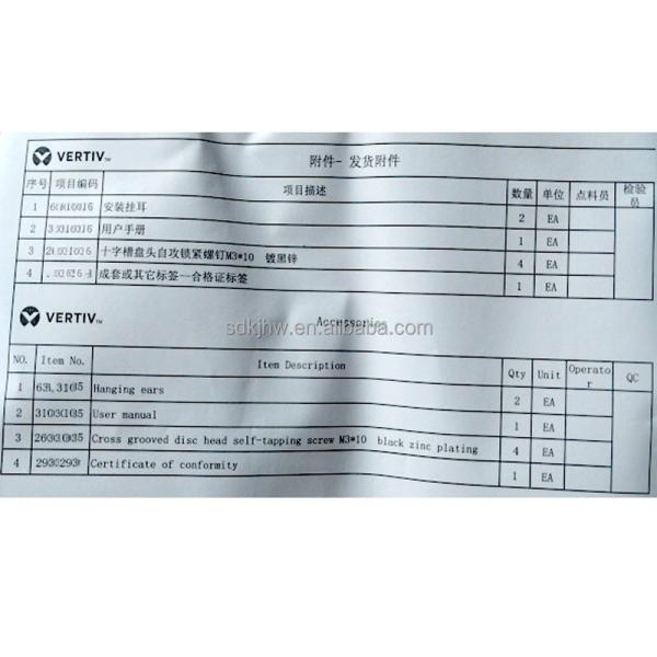 1U Geist C1650L F0132152 Basic Rack PDU 220V 32A 16A Input Switch Universal Type