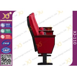 Solid Wood Armrest Gravity Seat Rebound Conference Hall Chairs With Iron Base