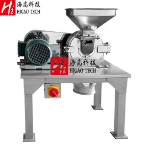 Industrial Dry Leaf Turmeric Pulverizer Machine Universal Pulverizer Chilli