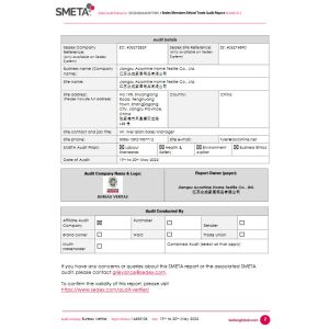 Zhangjiagang Acoshine Hometextile Co., Ltd. Certifications