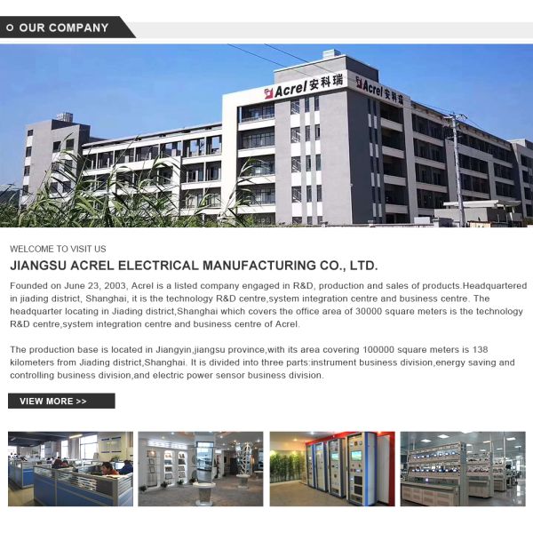 Acrel BD Series Electrical Transducer