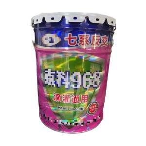 Wholesale Silver Iron Seed Steel Pail With Lid Snap On And Customized Logo from china suppliers