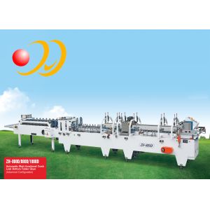 Multifunctional Crash Lock Bottom Folder Gluer Machine ( Standard Configuration
