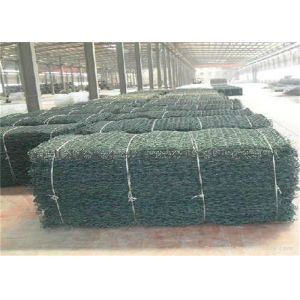 100x120 Seawall Construction Screen Gabion Steel Mesh Heavily Galvanized