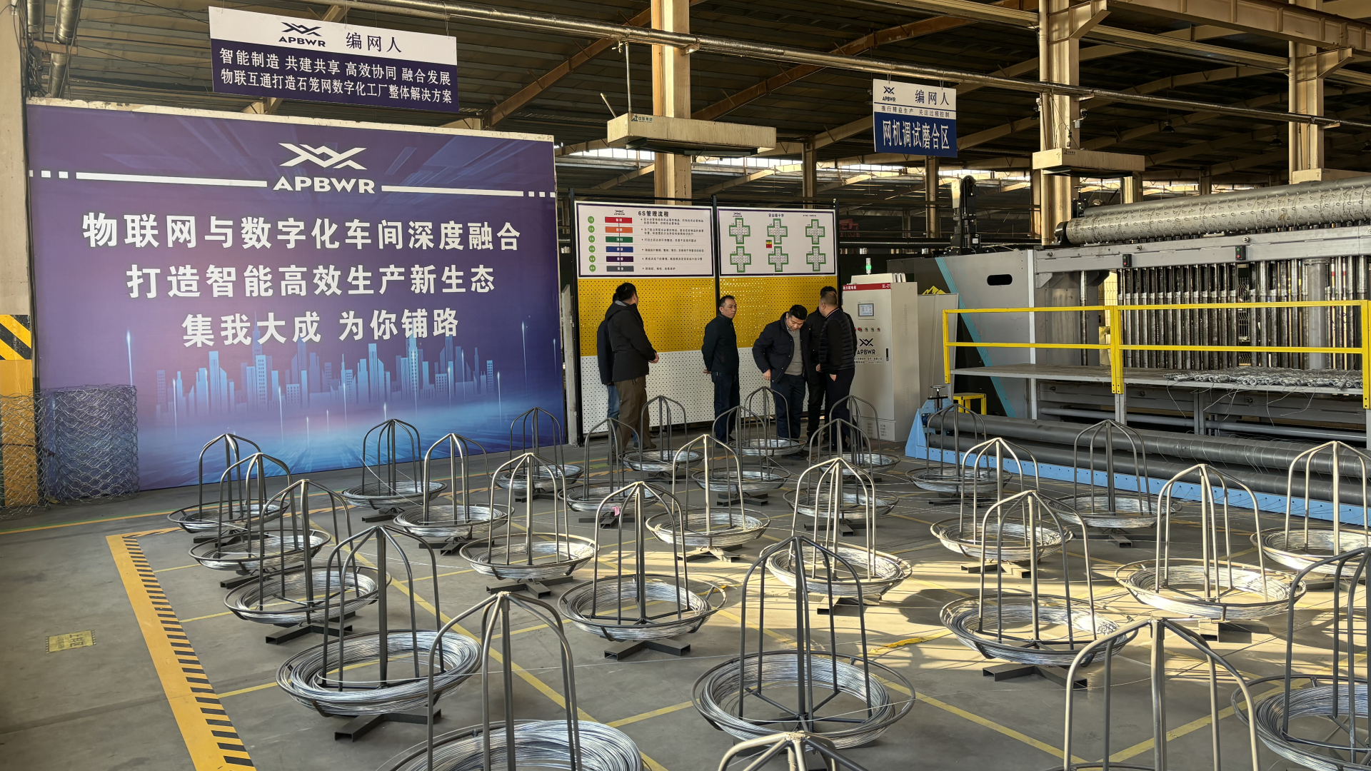 Durable Automatic Gabion Making Machine Intelligent Control Versatility SLW54