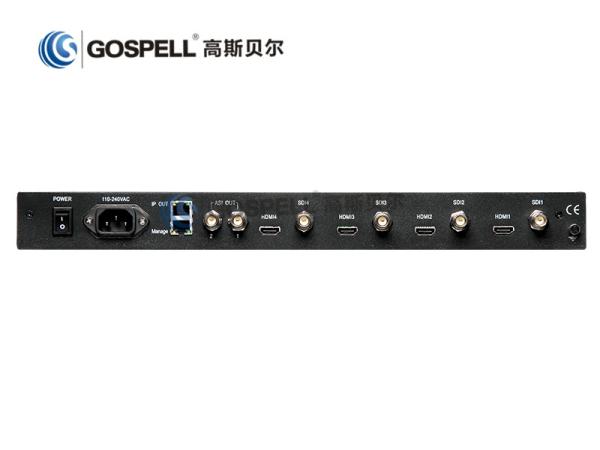 Quality 4 Channel Digital TV Encoder SDI Input HD MPEG-4 AVC Encoder For DTV Head End System for sale