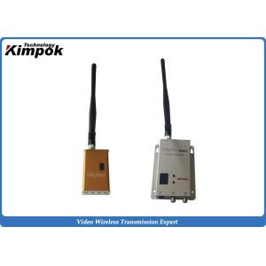 7000mW Drone Video Transmitter , DC 12V Analog Wireless Transmitter 4 CHs