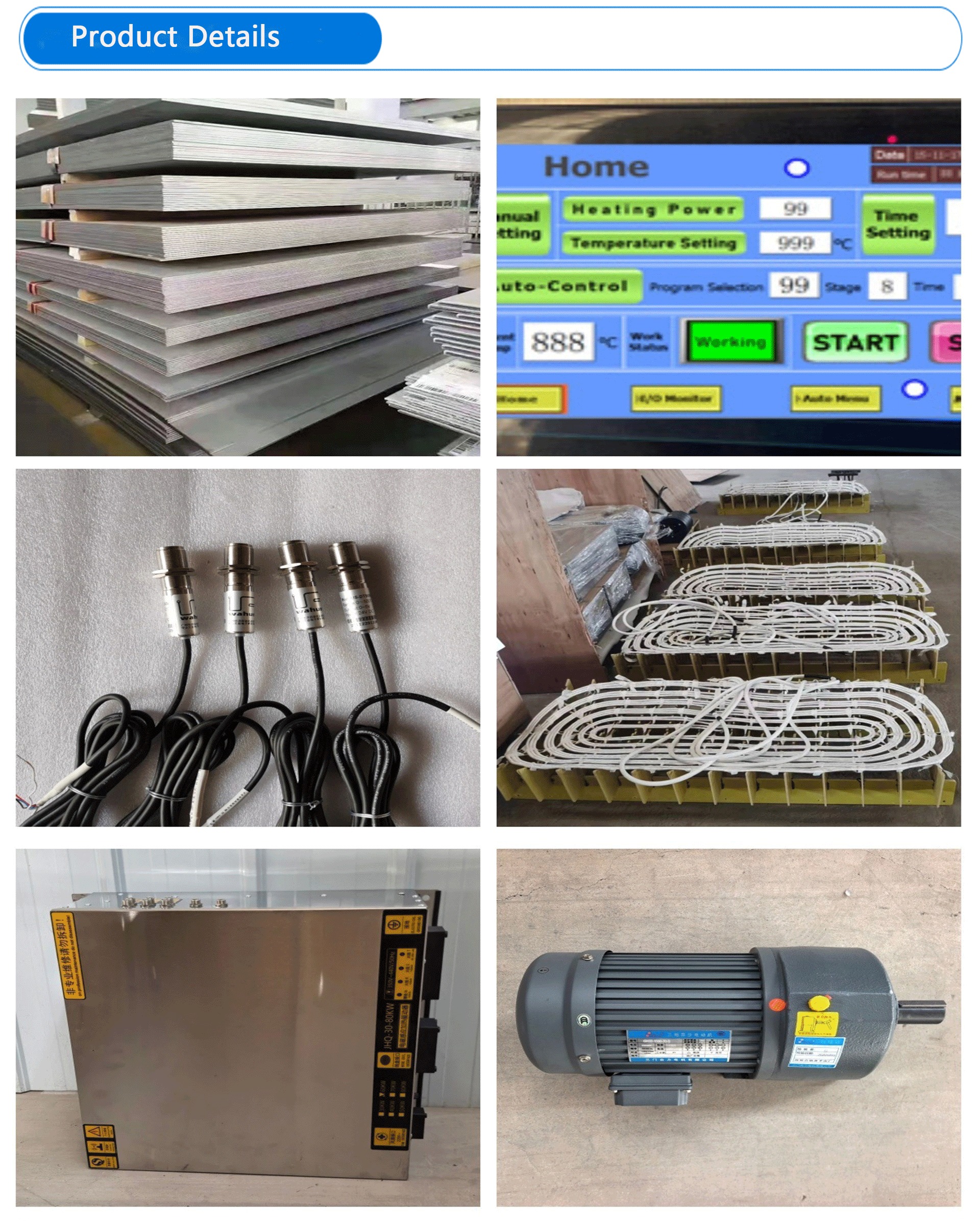 Multifunction Seeds Roasting Machine Commercial Nut Roasting Equipment Fully Auto
