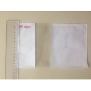 Adhesive Packing Slip Pouch , Gravure Printing Clear Shipping Envelopes
