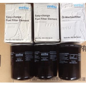 China Germany mtu or Benz diesel engine parts, MTU FUEL FILTER ,fue filter for MTU,0020920601,0020922801,0020922101,0020921901 on sale