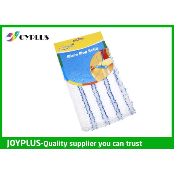Foldable Home Cleaning Mop Pads Microfiber Material Strong Absorption Various Colors