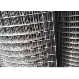 Hot Dipped Galvanized Low Carbon Steel Wire Mesh , PVC Coated Welded Mesh Roll