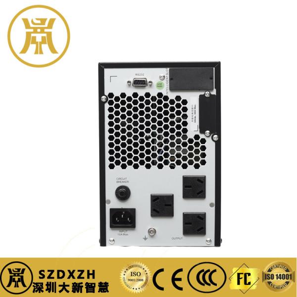 1000VA Industrial UPS Power Supply Single Phase Commercial UPS Power Supply With 12V9ah Battery