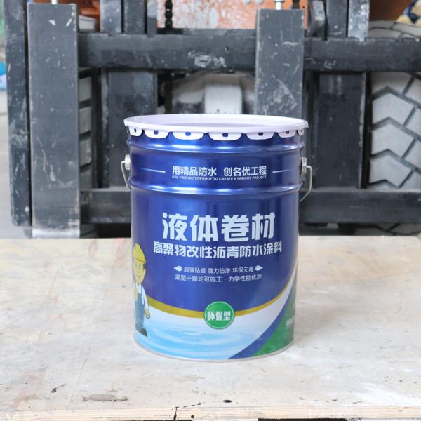 High Polymer Modified Bituminous Waterproofing Coating With Industrial Design Style