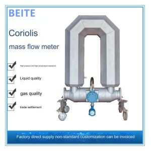 Coriolis Force Mass Flowmeter Accurate Measurement For Liquid And Gas Flow