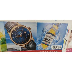 Corrugated Carton Printing Die Cutting Machine for Pizza Carton Packaging