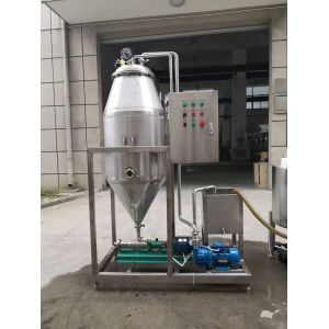 Full Automatic 1000kg/h Soy Milk Vacuum Deaerator Your Solution for Smell