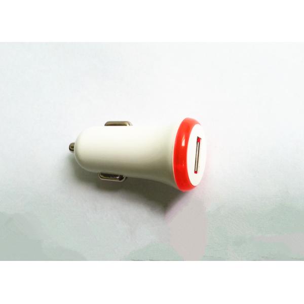 usb bullet car charger