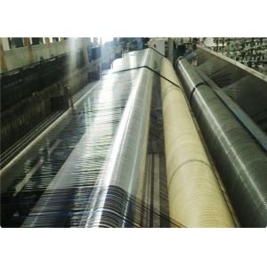 High Density Polyethylene Anti Hail Net For Commercial Crop Protection 30gsm -