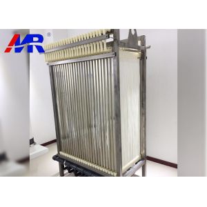 Buy cheap High Performance MBR Membrane Modules Mbr Hollow Fiber Membrane from wholesalers