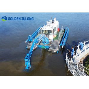JLAME200 Amphibious Dredger Crawler Type with 5 m Dredging Depth