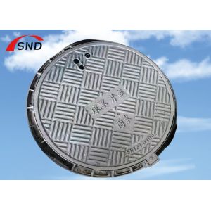 China 675 X 675 Ductile Iron Manhole Cover with GGG50 Material and Circlip Lock EN124 B125 on sale