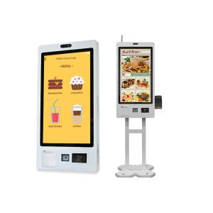 China Convenient Self Checkout Machines With Optional NFC Reader For Efficient Transactions on sale