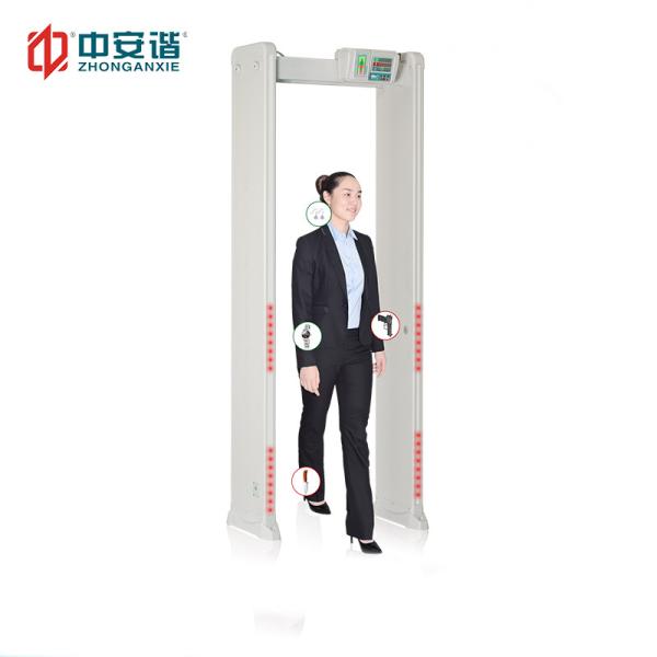 6 Zones Archway Metal Detector Door Frame 400 Sensitivity With PC Network
