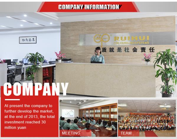 company information.jpg