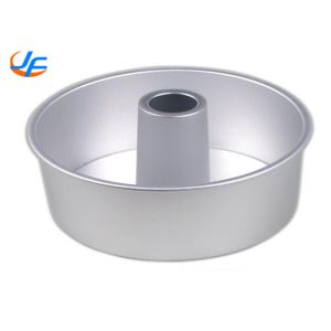RK Bakeware China Foodservice NSF Aluminium Cheese Cake Pan Layer Cake Pan Ring