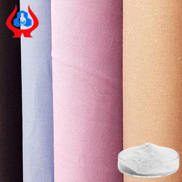 Boost Business CMC Textile High Performance Fabric