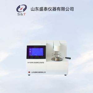 500W DIesel Fuel Testing Equipment Automatic Closed Flash Point Tester