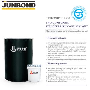 Wholesale High Modulus Weatherproof Neutral Silicone Sealant Fast Dry Two Component from china suppliers