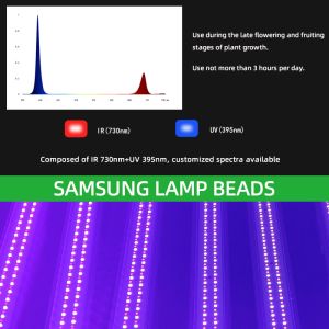 UV 395nm IR 730nm Full Spectrum LED Light Bar 50W 100W Supplemental LED Grow