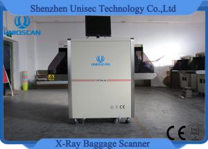 Wholesale 150 KG 0.22m/s Security Baggage Scanner 560*360 mm baggage x ray machines from china suppliers