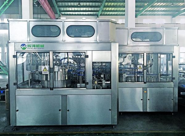 Quality PLC Control Beverage Filling Machine For Single Packing With Circulation Function for sale