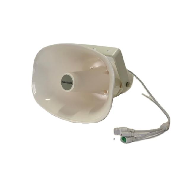 IP Network Audio System with 6W Class D Built-in Amplifier POE Ceiling Speaker