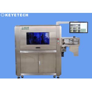 China AI Based Image Processing Camera Visual Inspection Machine for Plastic Bottles on sale China AI Based Image Processing Camera Visual Inspection Machine for Plastic Bottles on sale