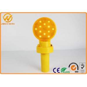 High Brightness Hand Hold Traffic Warning Lights 12 LED Battery Powered