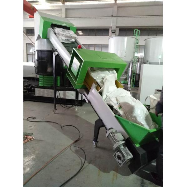 500kg/Hour Plastic Recycling Granulator Machine PE PP HDPE LDPE 37-160 Kw