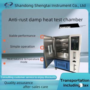 Wholesale Performance Testing of Oil on Metal Rust Prevention SH606 Grease Test Equipment For Anti Rust Performance Analysis from china suppliers