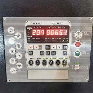 Circular SIX Thread Knitting Weaving Machine Sweater Making Fleece Fabric